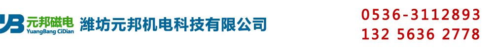 快盈IVwelcome